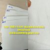 Vải lọc PE chất liệu bông nỉ cắt kích thước theo yêu cầu khổ 1m8