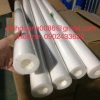 Lõi bông ép PP 30 inch giữ cặn