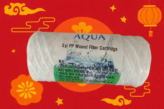 Lõi lọc sợi quấn 5 inch 5 micron 